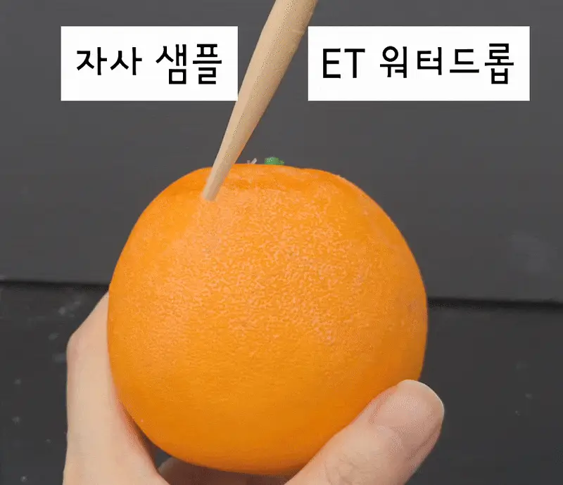 [망곰 콜라보] 에뛰드 워터 드롭 필터 쿠션 기획 (+ 망곰 얼굴 파우치 + 리필) 상세페이지 21
